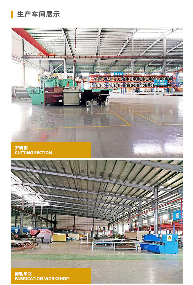 不銹鋼蜂窩板_03