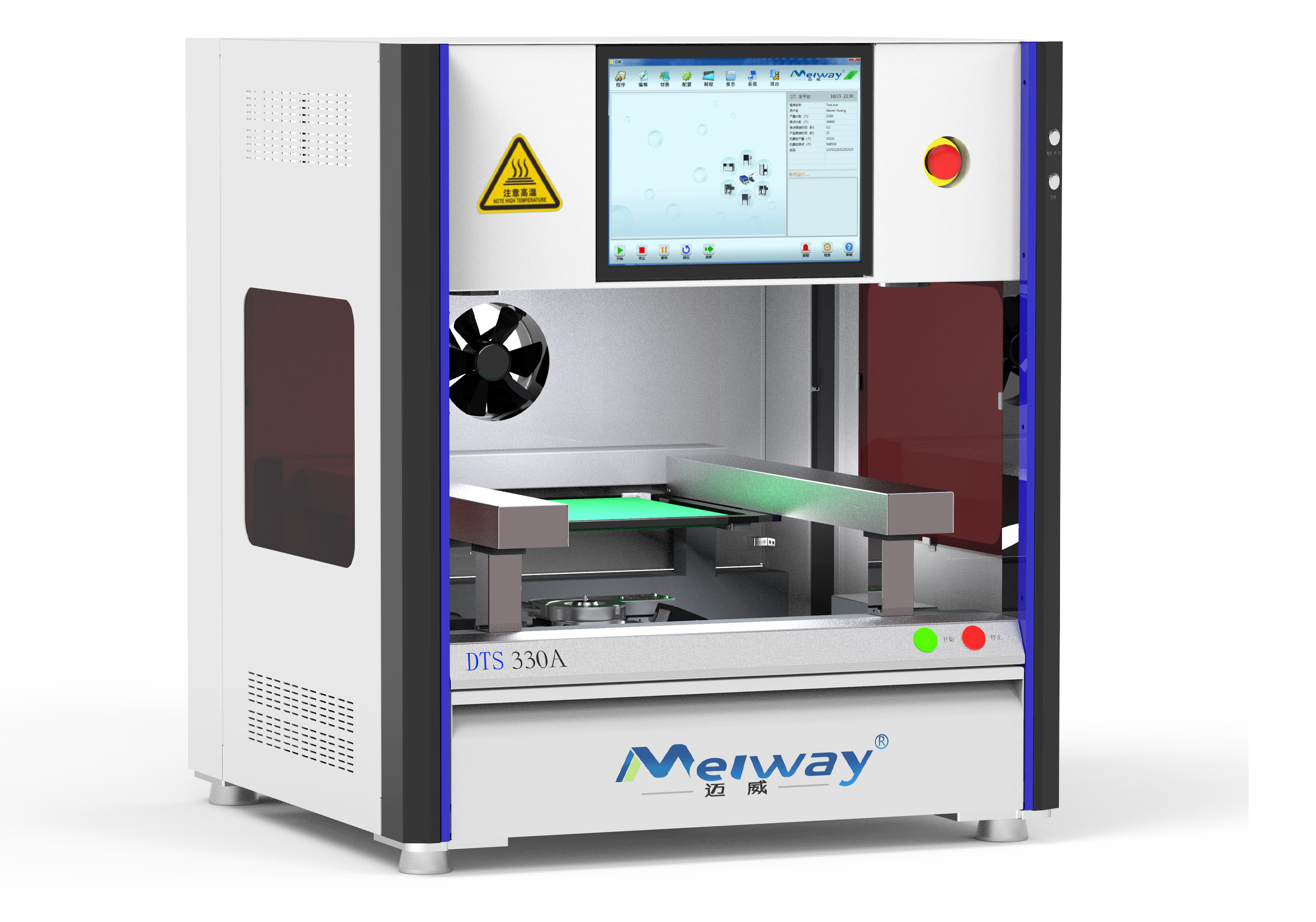 底部桌面焊錫機